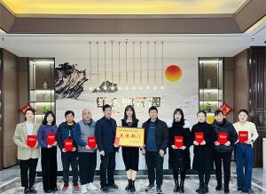 赤壁項目部“回首2022，筑夢2023”新春活動側記